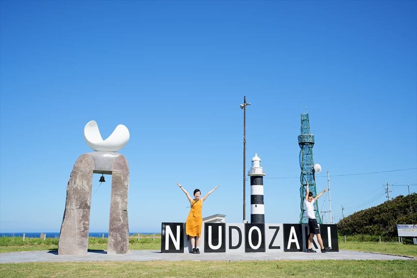 NYUDOZAKIで記念写真