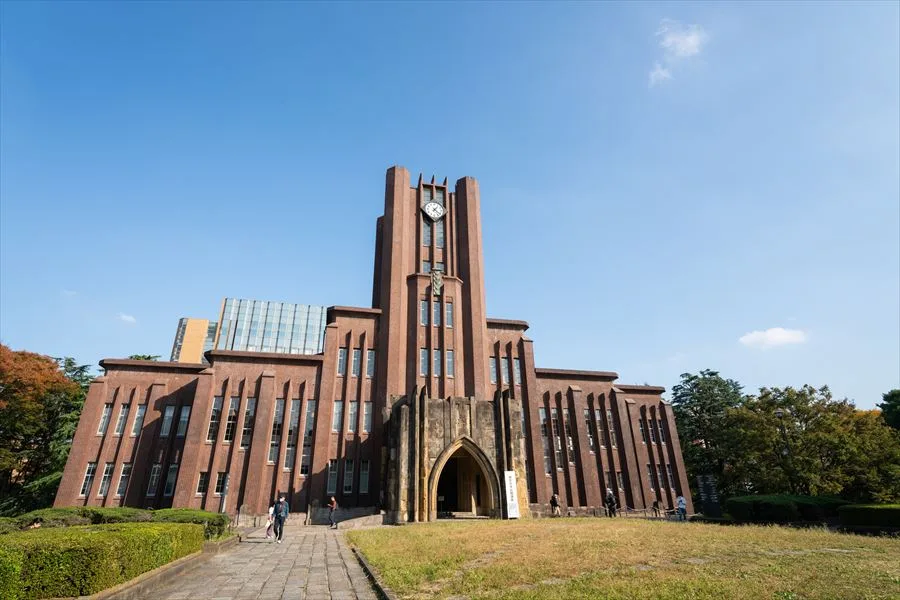 東京大学の象徴的な建物である安田講堂