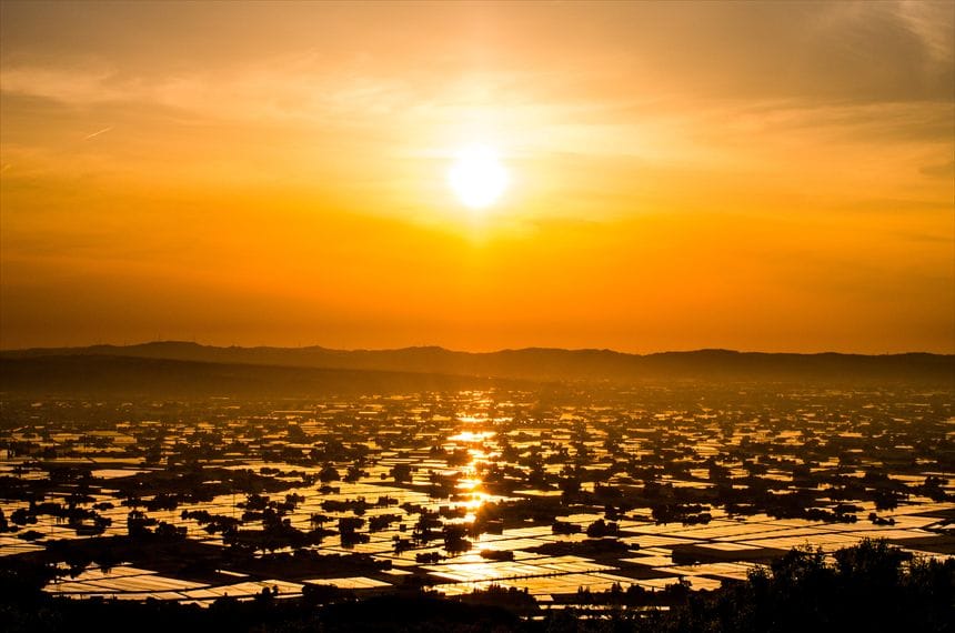 散居村展望広場