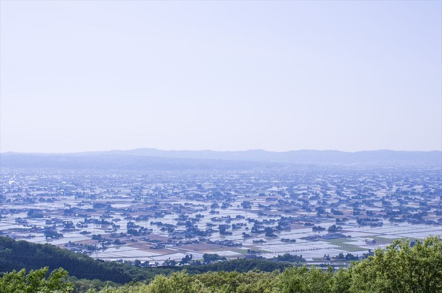 散居村展望広場
