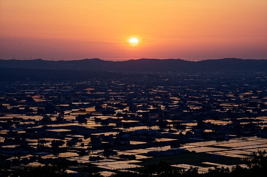 散居村展望広場