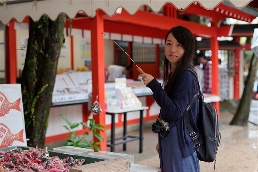 青島神社 黒鯛みくじ