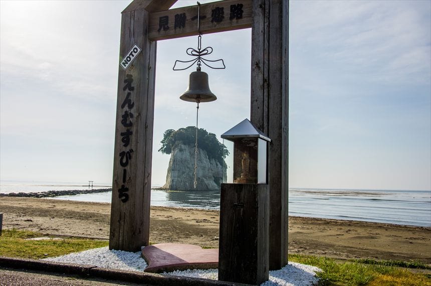 えんむすびーち 恋人の鐘