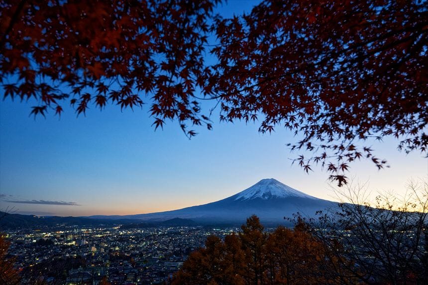 新倉山浅間公園