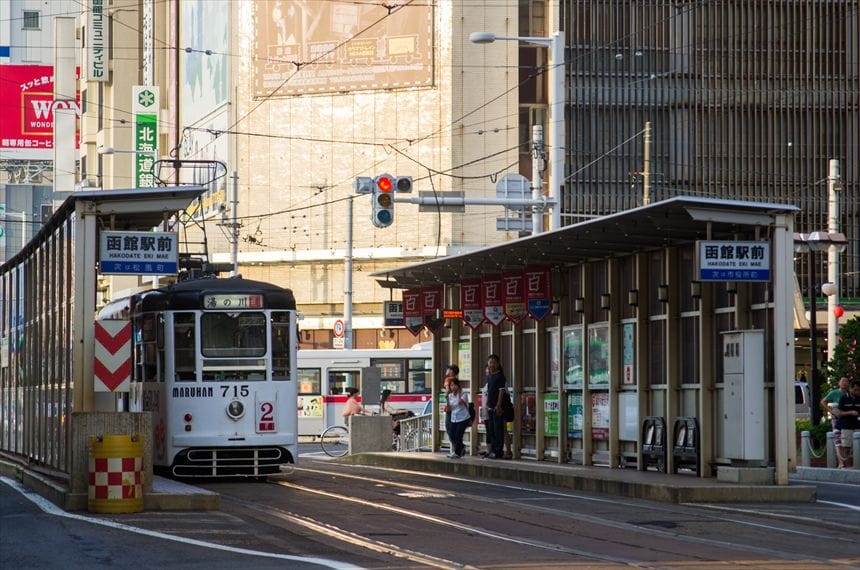 函館路面電車