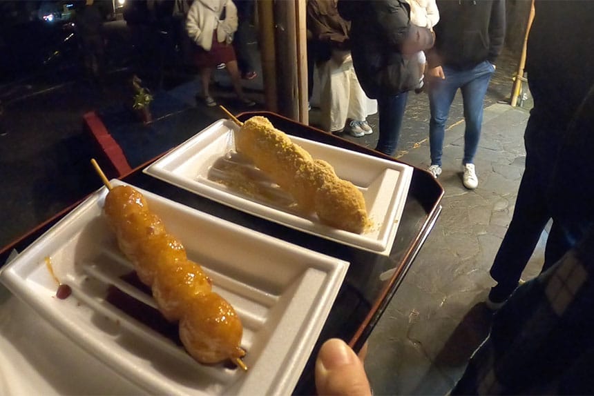 あげみたらし と きなこ