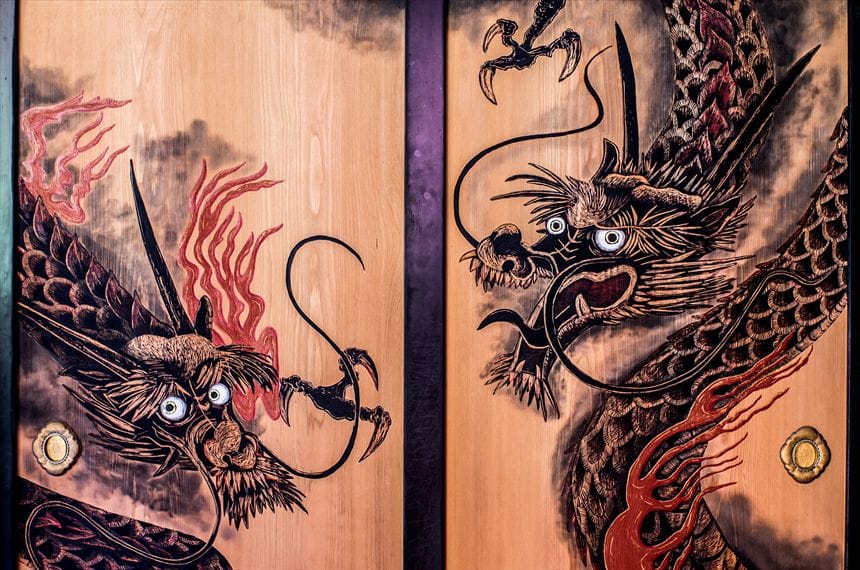 金剛輪寺 金剛輪寺 庭園建物内の龍 明壽院