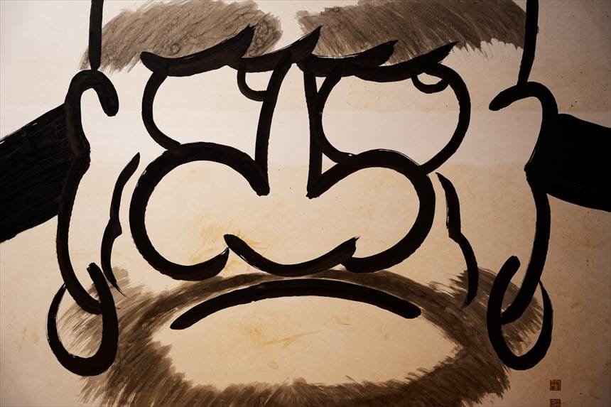 達磨様のように見える絵