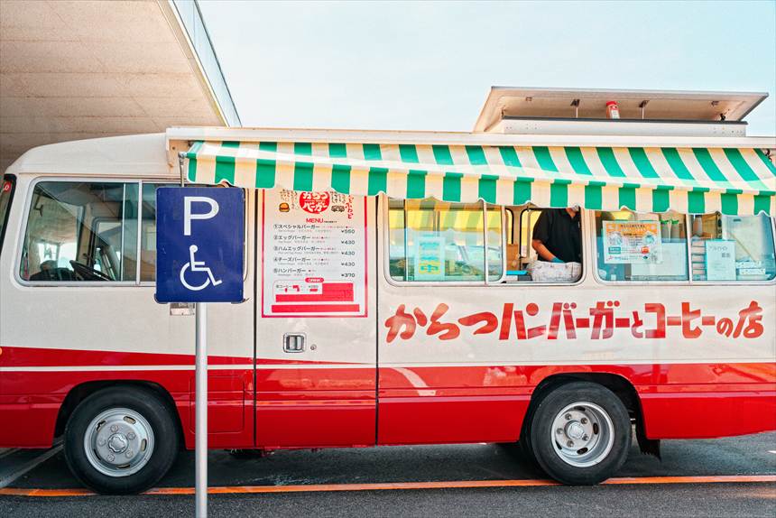 からつバーガー バス