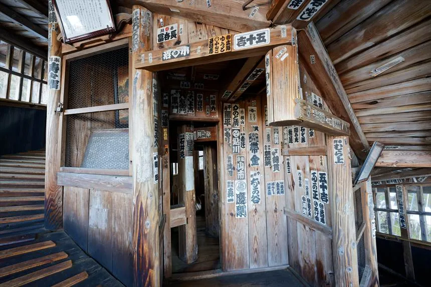 福島】会津さざえ堂｜世界唯一の二重らせん構造！ミステリーな建築内部