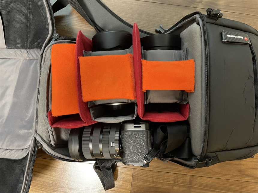 仕切りをカスタマイズした後の配置