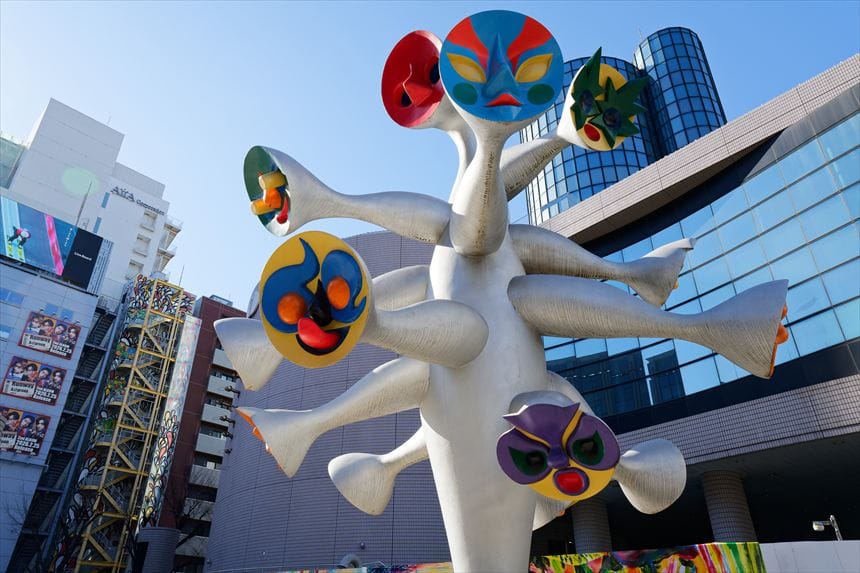 こどもの樹の顔のアップ