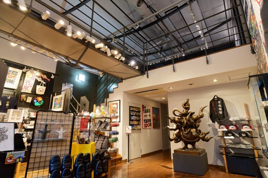 岡本太郎記念館のグッズ売り場